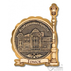 Магнит из бересты Томск-Музей деревянного зодчества Фонарь золото
